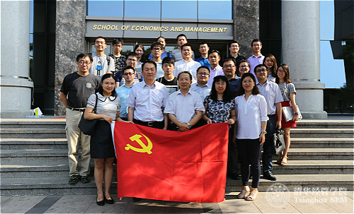 合影logo.jpg