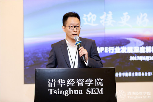 1497576492258089972.jpg 陈琛发言近照-原图_meitu_2.jpg