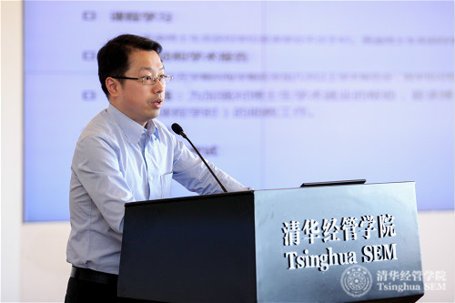 8-金融系庞家任教授_meitu_7.jpg