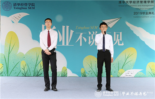 微信图片_20190709100525.jpg