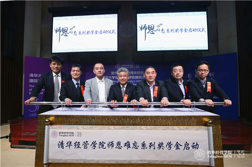 微信图片_20190427200318.jpg