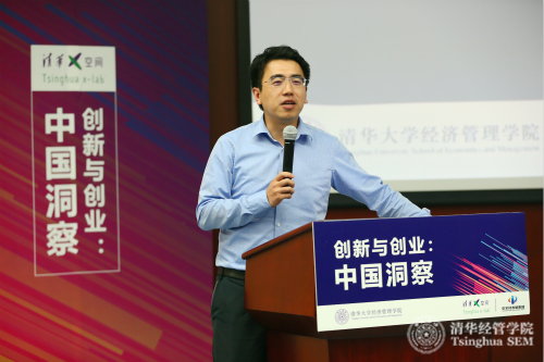 中关村发展集团总经理助理张哲致辞_meitu_1.jpg