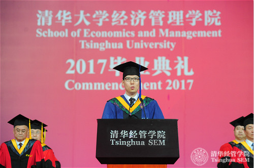 刘一唱logo.jpg