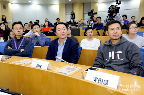 图2：ACT讲座系列三名联合发起人（从左到右）：清华大学美术学院蔡军教授、清华大学经济管理学院高建教授、清华大学人文学院吴国盛教授。_meitu_2.jpg