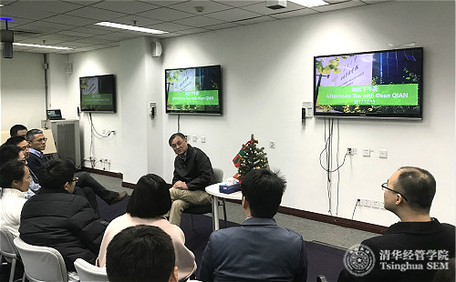 钱颖一院长与MBA学生_meitu_1.jpg