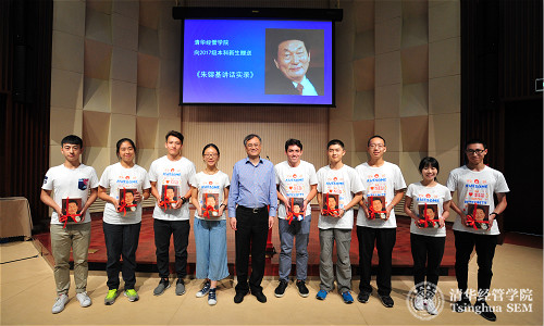 赠书合影_meitu_8.jpg