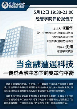 1494227032118069619.jpg 250.jpg