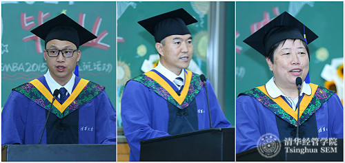 三位学生拼图_meitu_1.jpg