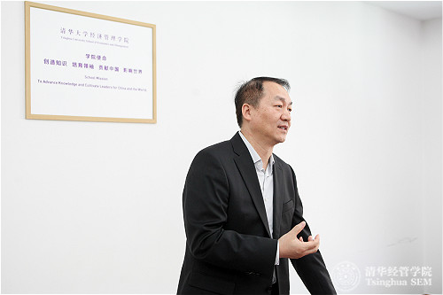 上午1-清华经管学院党委书记高建教授在第二届中国领导力与组织行为论坛上致辞_meitu_1.jpg