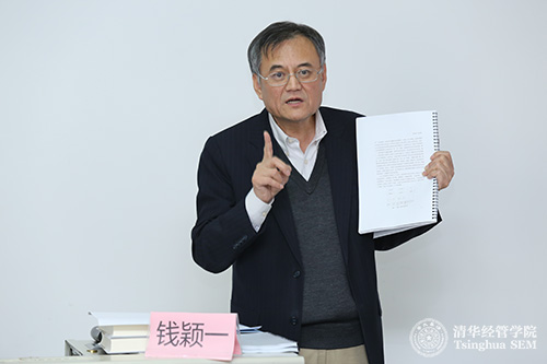 钱老师 logo.jpg