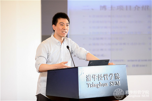 2-本科生工作组组长高峰教授_meitu_1.jpg