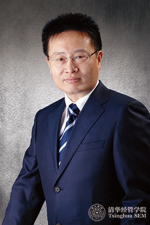 1487575268833086948.jpg 胡左浩教授logo图.jpg
